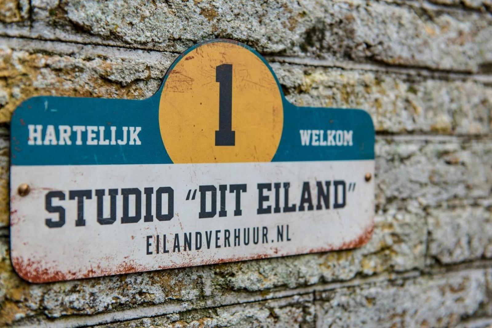 Studio 'Dit Eiland' Hollum  Exterior foto